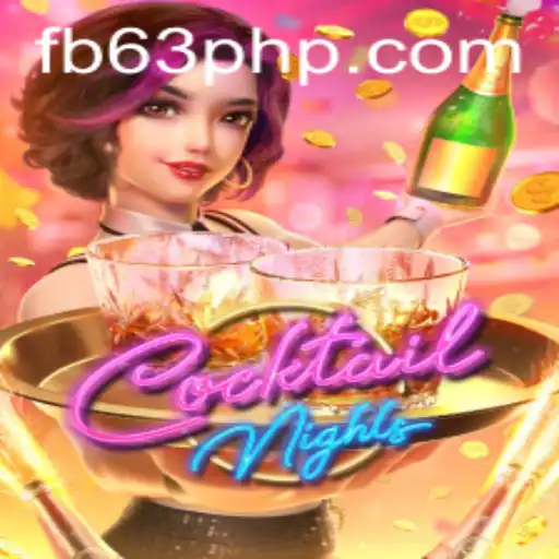 Discover the Exciting World of 